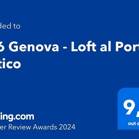 616 Genova - Loft Al Porto Antico Apartment Екстериор снимка