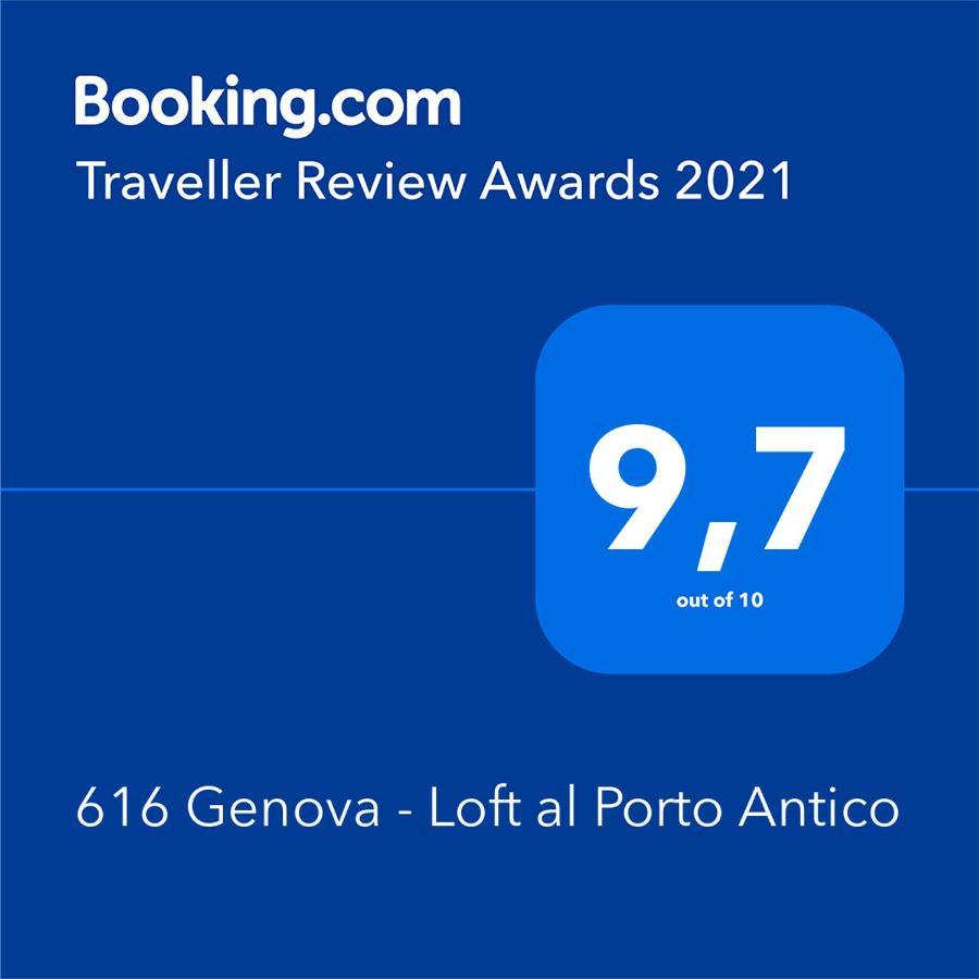 616 Genova - Loft Al Porto Antico Apartment Екстериор снимка